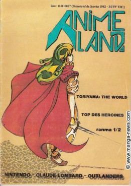 Manga - Animeland Vol.4