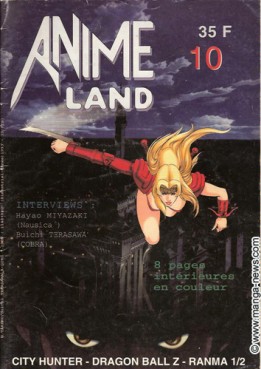 Manga - Manhwa - Animeland Vol.10