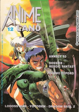 Manga - Animeland Vol.12