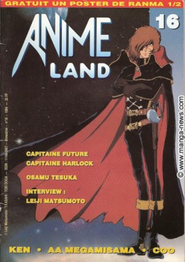 Manga - Animeland Vol.16