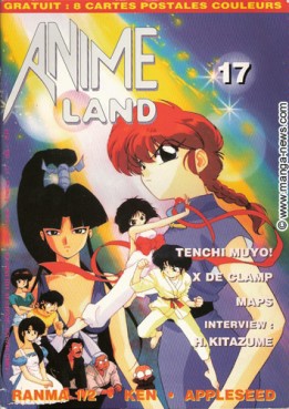 manga - Animeland Vol.17