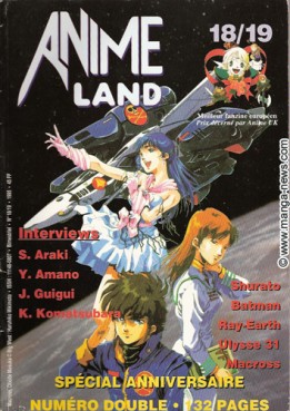manga - Animeland Vol.18