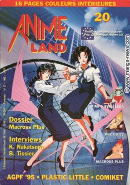 Manga - Manhwa - Animeland Vol.20