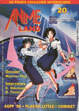 manga - Animeland Vol.20