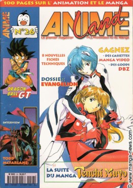 manga - Animeland Vol.26