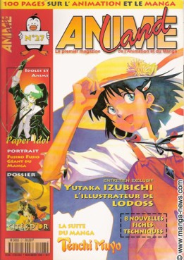 Manga - Animeland Vol.27