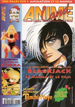 manga - Animeland Vol.28