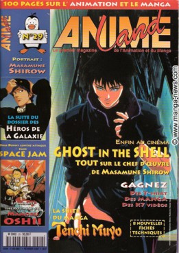 manga - Animeland Vol.29