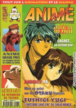 Manga - Animeland Vol.43