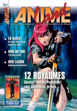 manga - Animeland Vol.101
