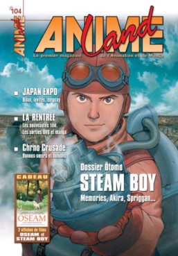 Manga - Manhwa - Animeland Vol.104