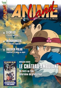 Animeland Vol.108