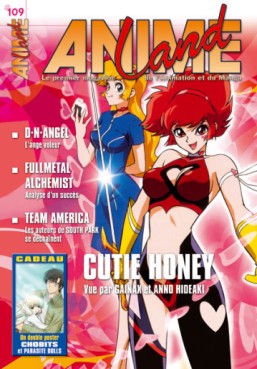manga - Animeland Vol.109