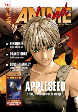 Manga - Manhwa - Animeland Vol.113