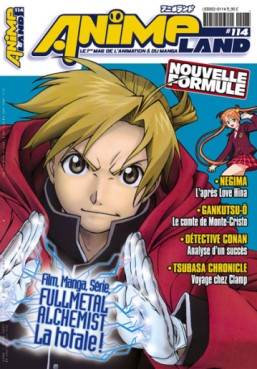manga - Animeland Vol.114