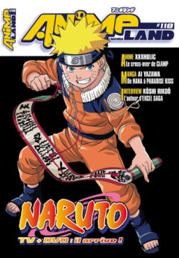 Manga - Animeland Vol.118