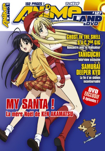 Manga - Manhwa - Animeland Vol.127