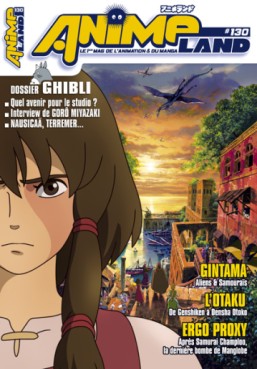 Manga - Manhwa - Animeland Vol.130
