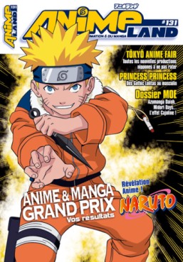 manga - Animeland Vol.131