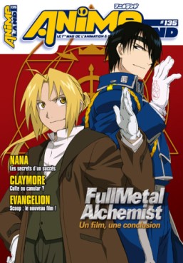 Manga - Animeland Vol.135