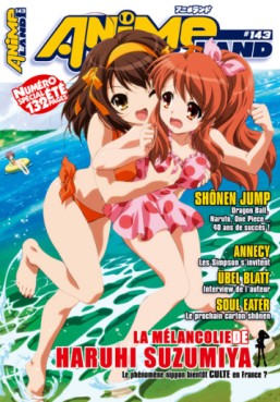 Manga - Manhwa - Animeland Vol.143