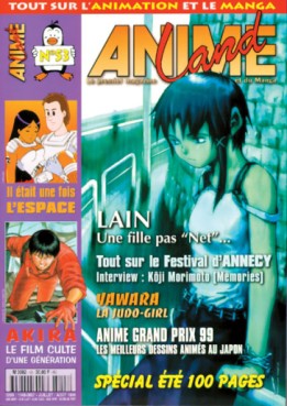 Manga - Manhwa - Animeland Vol.53