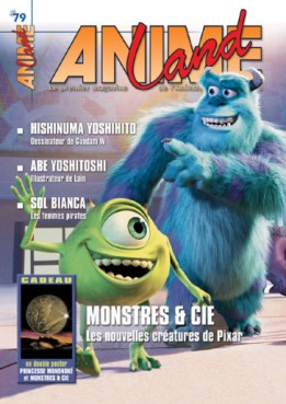 Animeland Vol.79