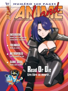 Manga - Manhwa - Animeland Vol.87