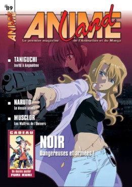 manga - Animeland Vol.89