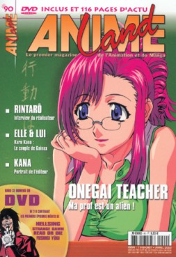Manga - Manhwa - Animeland Vol.90