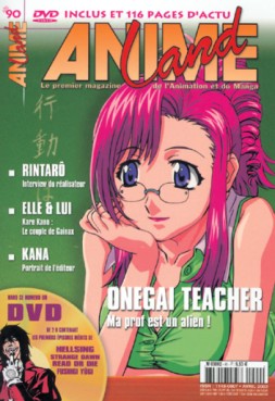 manga - Animeland Vol.90