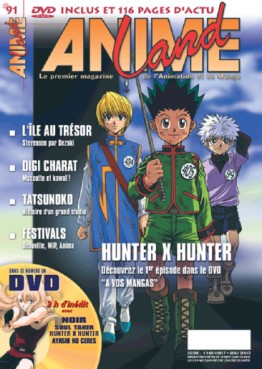 manga - Animeland Vol.91