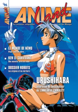Manga - Manhwa - Animeland Vol.96