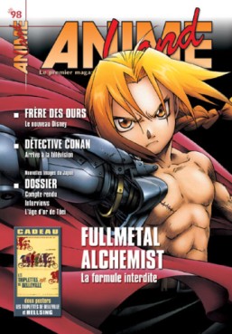 Animeland Vol.98