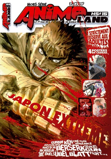 Manga - Manhwa - Animeland Hors Série Vol.15