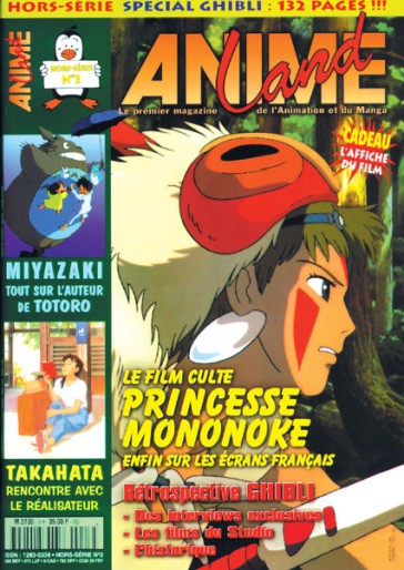 Manga - Manhwa - Animeland Hors Série Vol.3