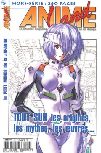 Manga - Manhwa - Animeland Hors Série Vol.5