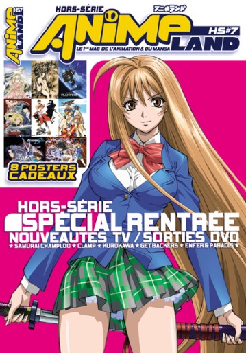 Manga - Manhwa - Animeland Hors Série Vol.7