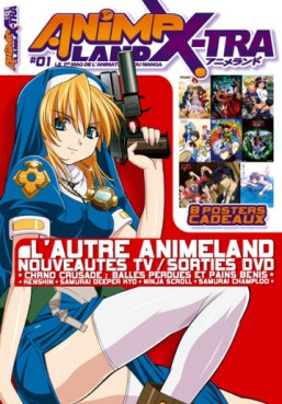 Manga - Manhwa - Animeland X-Tra Vol.1