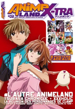 Manga - Animeland X-Tra Vol.2