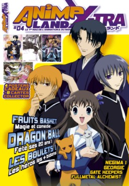 Manga - Animeland X-Tra Vol.4