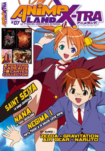 Manga - Manhwa - Animeland X-Tra Vol.7