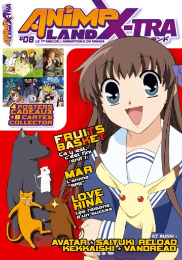 Manga - Manhwa - Animeland X-Tra Vol.8