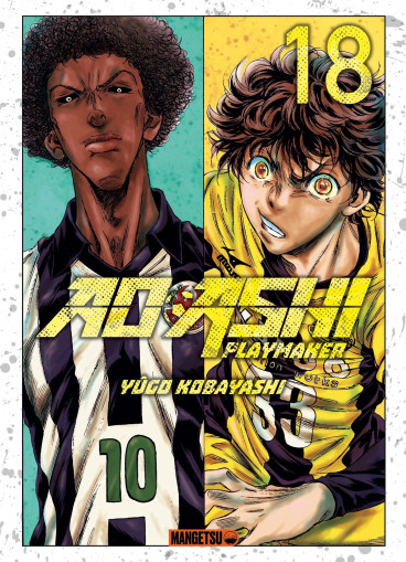 Manga - Manhwa - Ao Ashi - Playmaker Vol.18