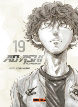 Manga - Ao Ashi - Playmaker Vol.19