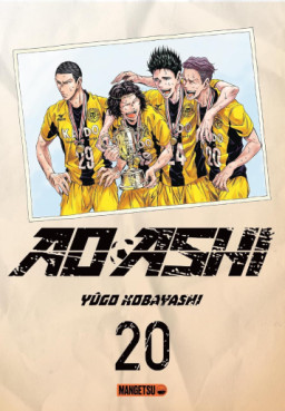 Manga - Manhwa - Ao Ashi - Playmaker Vol.20