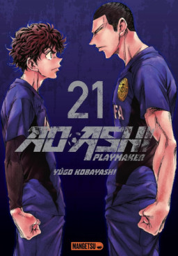 manga - Ao Ashi - Playmaker Vol.21