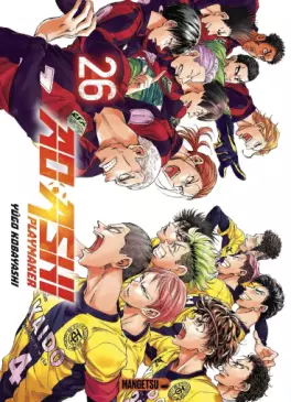 manga - Ao Ashi - Playmaker Vol.26
