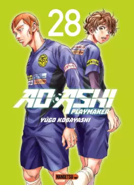 Manga - Ao Ashi - Playmaker Vol.28