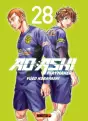 Ao Ashi - Playmaker Vol.28